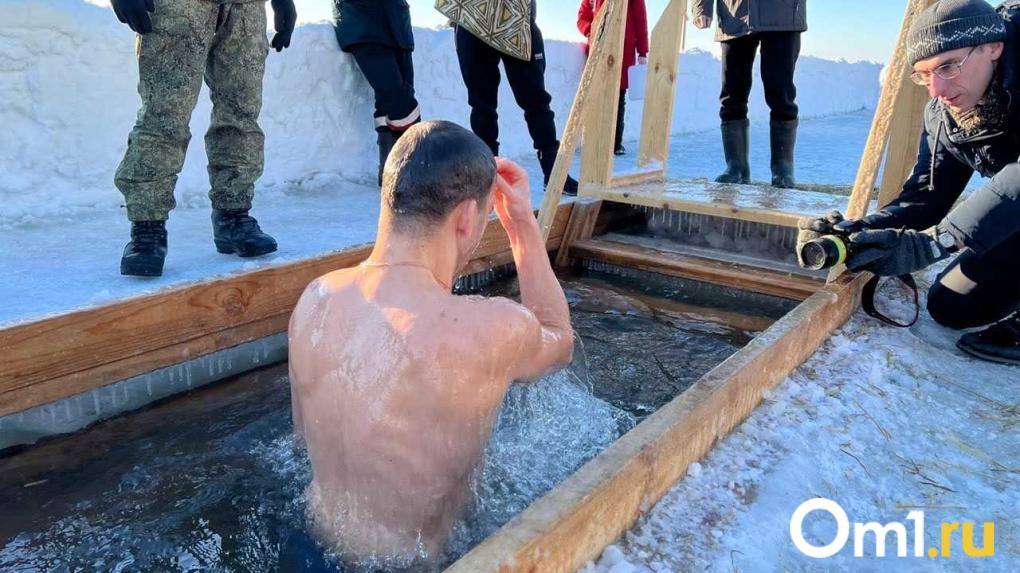 Почему Богоявление 2026 года будет особенным для каждого? Важные традиции и приметы