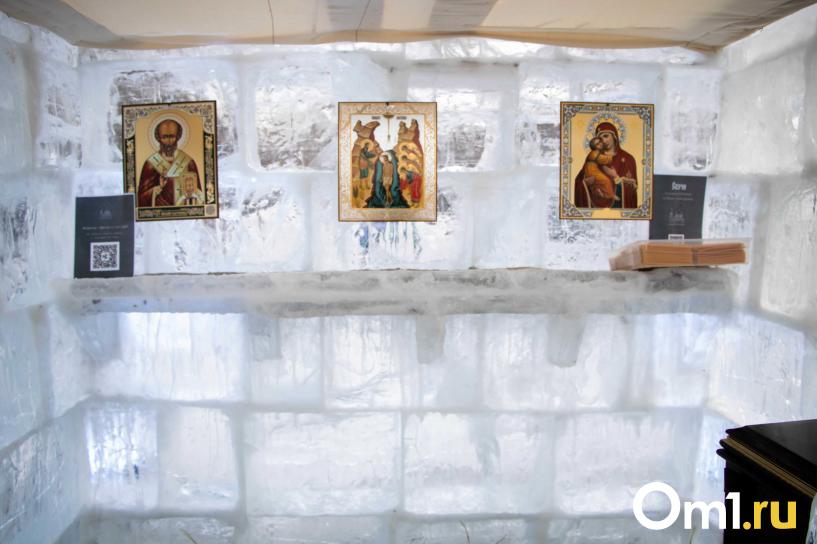 Изображение фоторепортажа