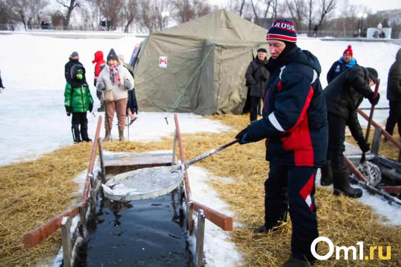 Изображение фоторепортажа
