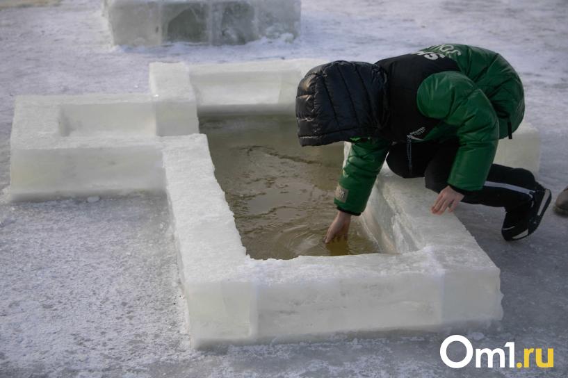 Изображение фоторепортажа