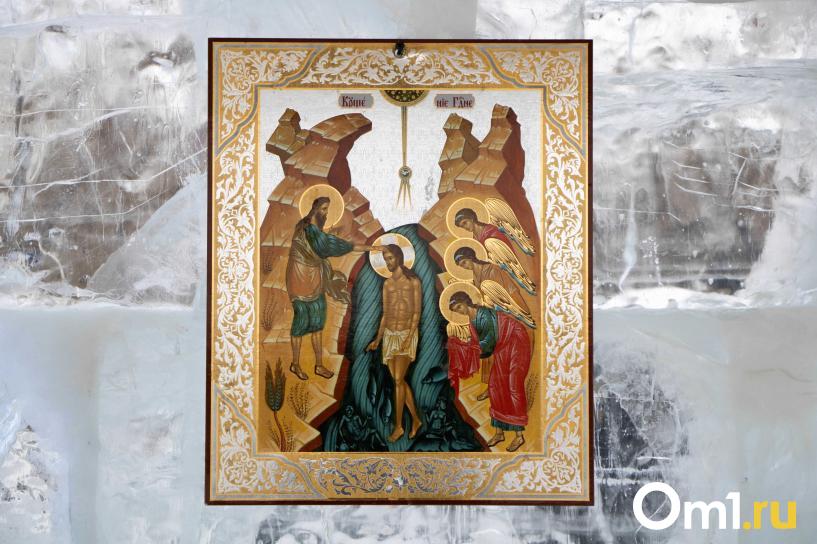 Изображение фоторепортажа