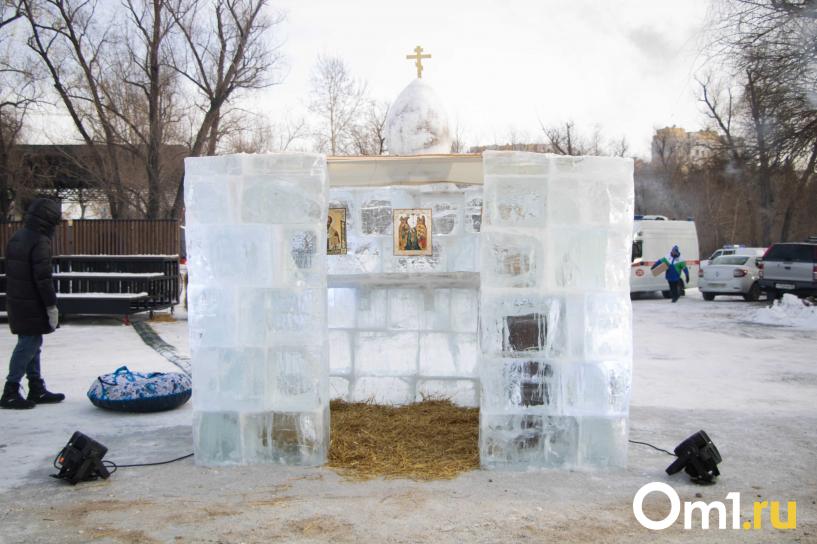 Изображение фоторепортажа