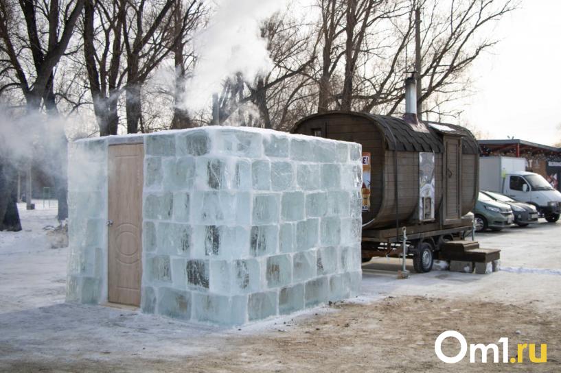 Изображение фоторепортажа