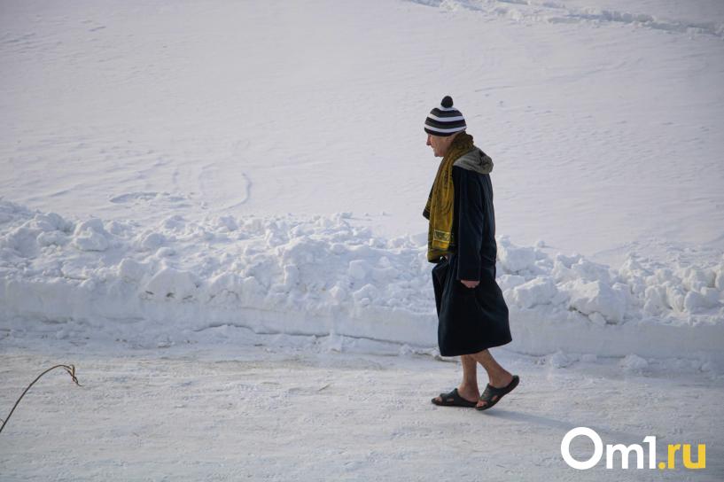 Изображение фоторепортажа