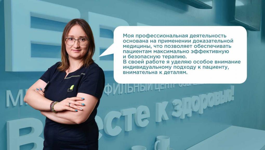 Не терпите боль в спине: невролог рассказывает, как вернуть комфорт движений