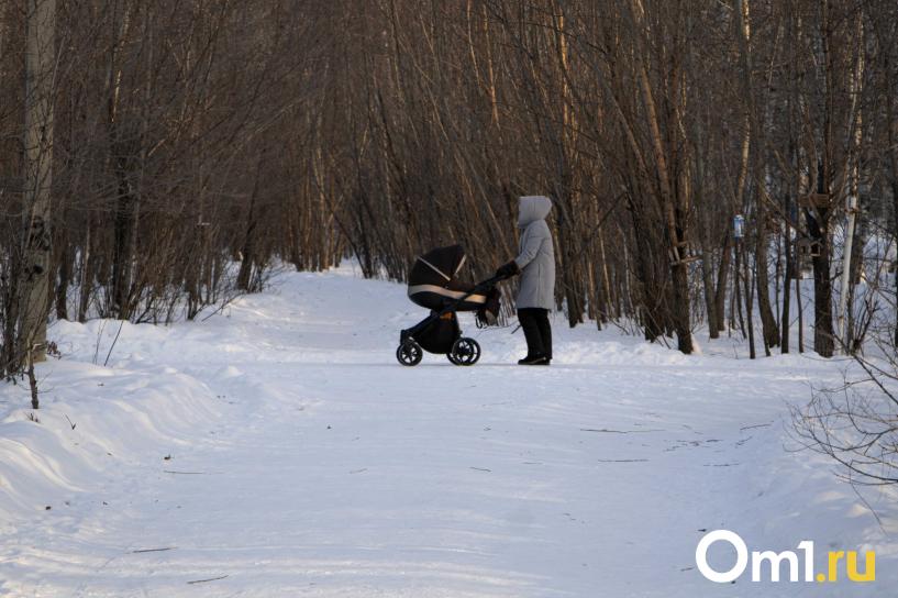 Изображение фоторепортажа