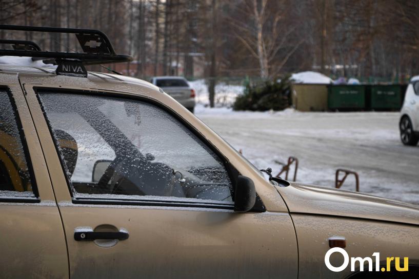 Изображение фоторепортажа