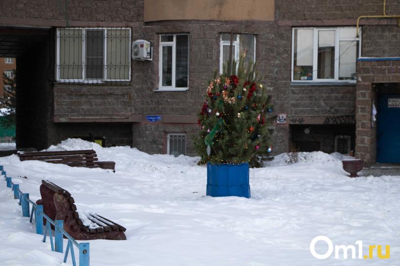 Изображение фоторепортажа