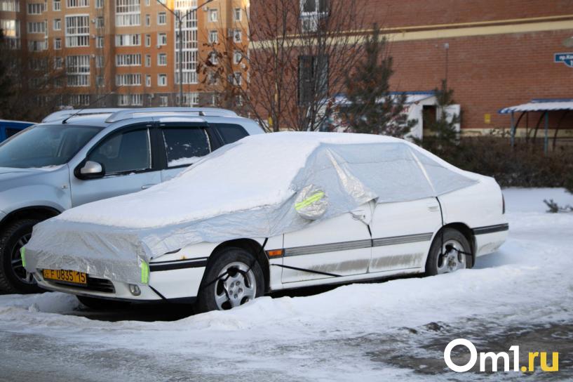 Изображение фоторепортажа