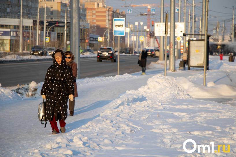 Изображение фоторепортажа