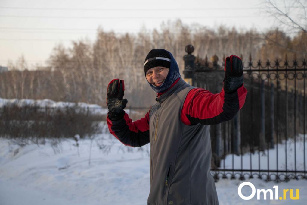 Мороз и солнце: как выглядят застывшие омские улицы в холода