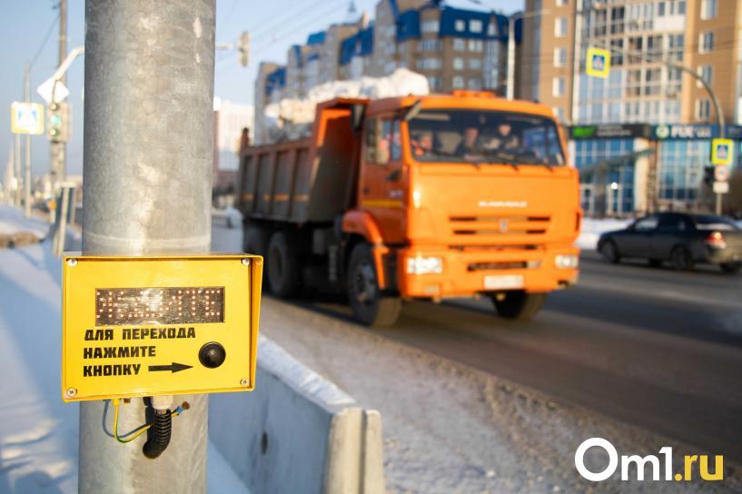 Изображение фоторепортажа