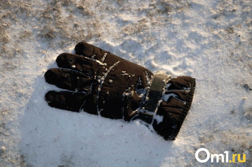 Изображение фоторепортажа