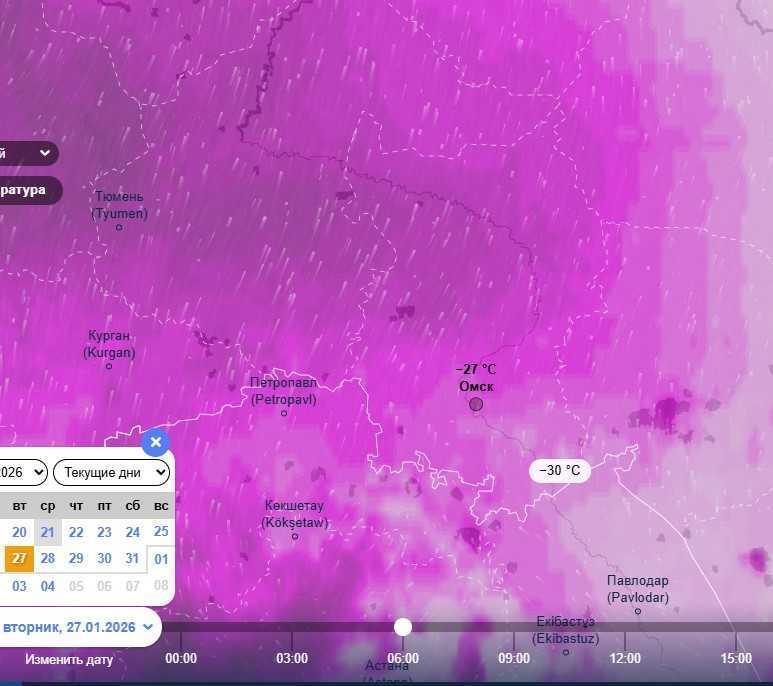 В Омске назвали дату, когда отступят морозы