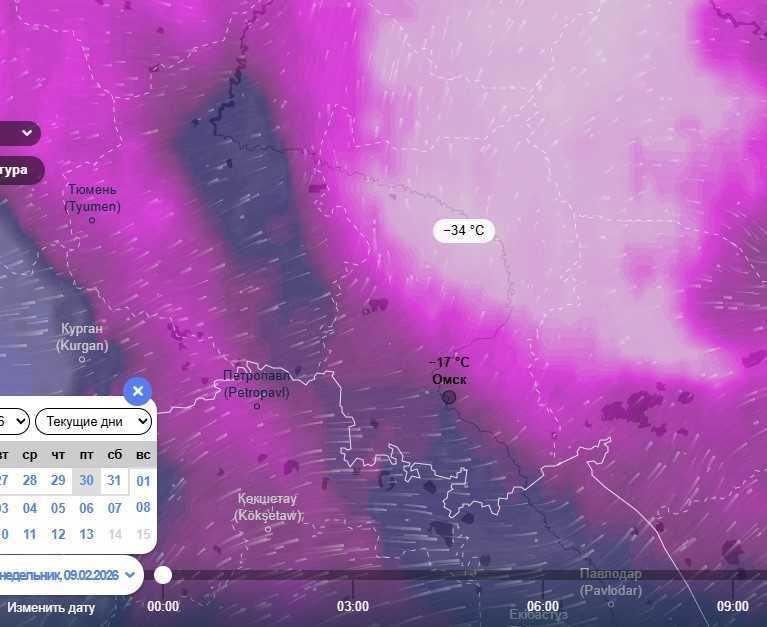 От +2 до -34: в Омской области в феврале резко изменится погода