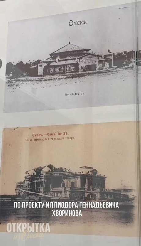 Поворотный круг и буфет «для своих»: изучаем Драмтеатр с необычной стороны