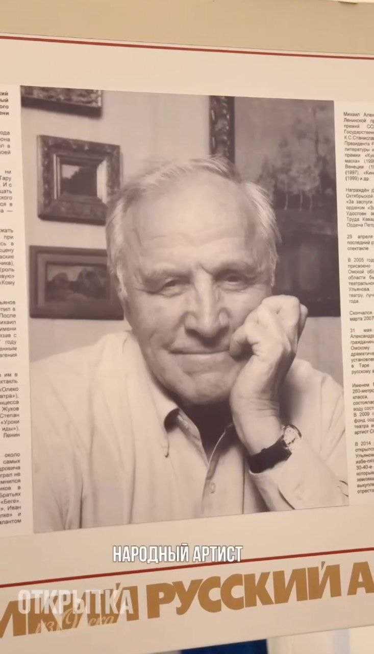 Поворотный круг и буфет «для своих»: изучаем Драмтеатр с необычной стороны