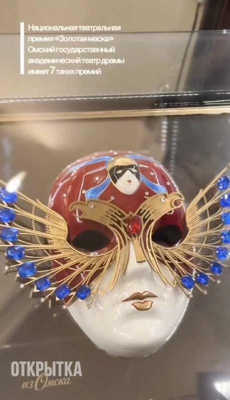 Поворотный круг и буфет «для своих»: изучаем Драмтеатр с необычной стороны