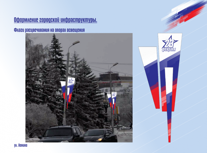 Изображение фоторепортажа