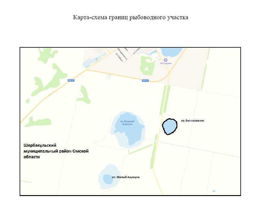 Одно из шербакульских озёр хотят сдать в аренду для рыбоводства