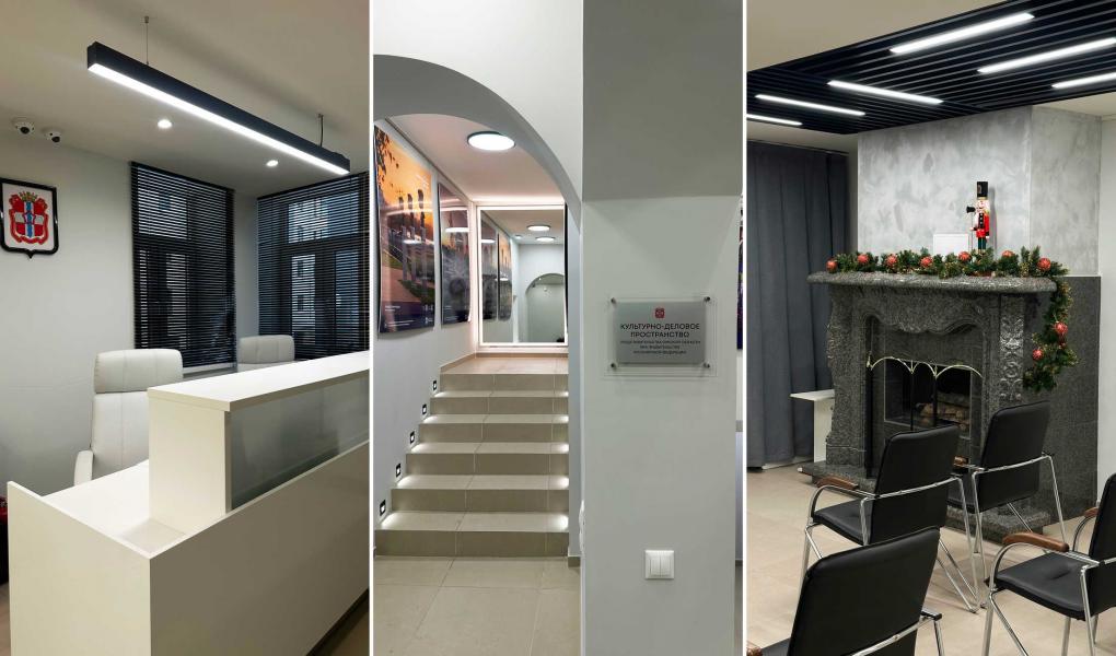 Опенспейс с камином. В Москве радикально обновили «посольство Омска», смотрим, что с ним стало