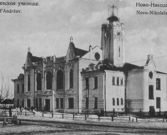 От домов-коммун до подземных тоннелей: смотрим, как менялся Новосибирск за 50 лет