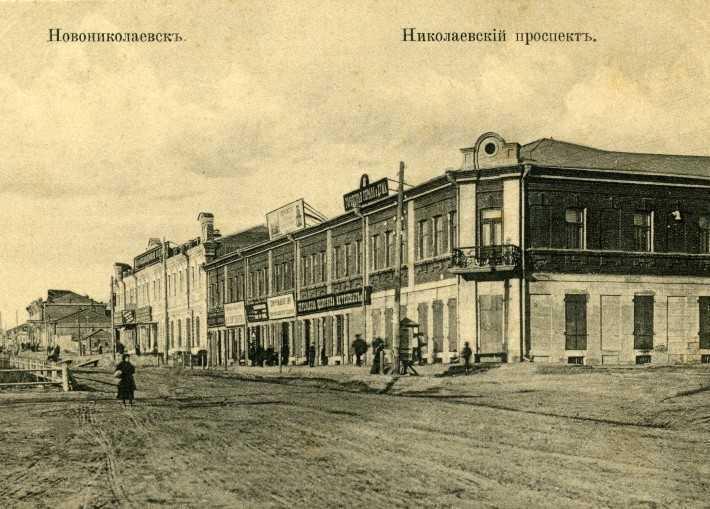 От домов-коммун до подземных тоннелей: смотрим, как менялся Новосибирск за 50 лет