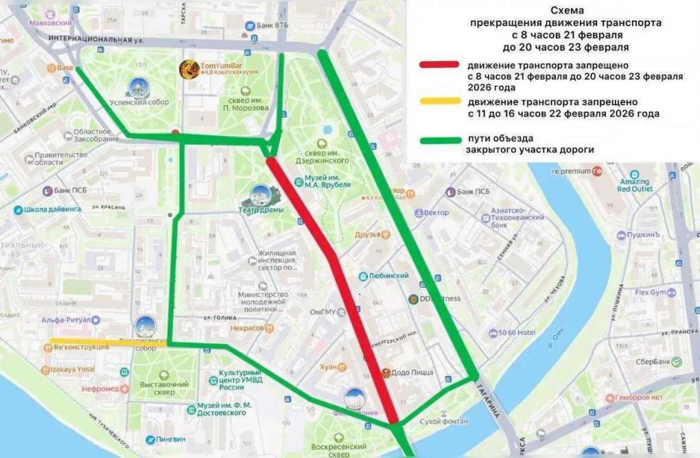 В Омске Любинский проспект снова сделают пешеходным