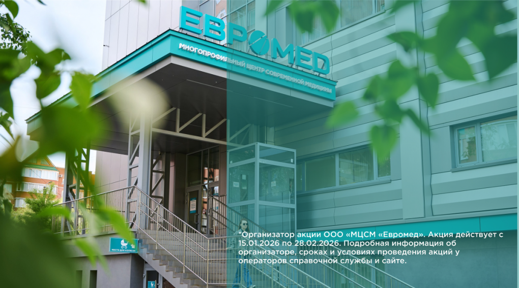 Особенности приживаемости зубных имплантов