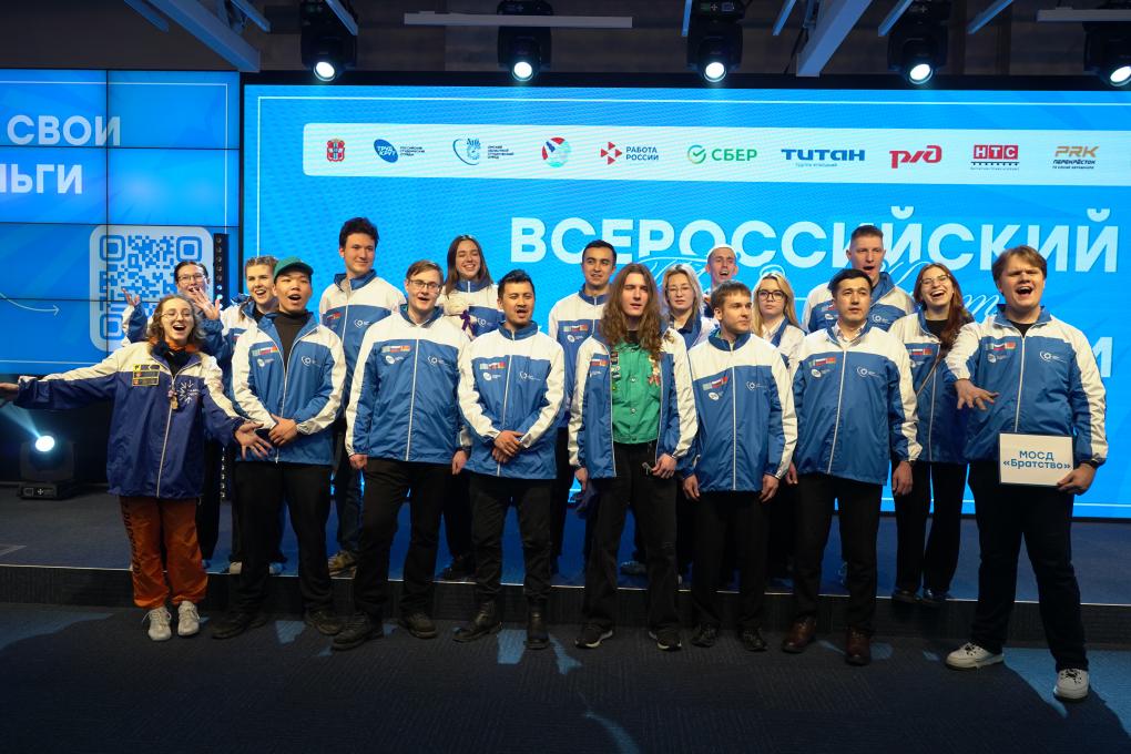 Карьерный форум в Омске станет площадкой для международного молодёжного сотрудничества