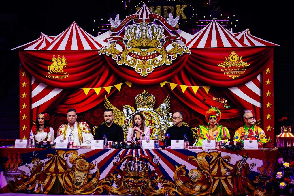 25 лет магии и удивительных номеров: в Новосибирске состоится премьера циркового шоу Гии Эрадзе «Пять континентов»