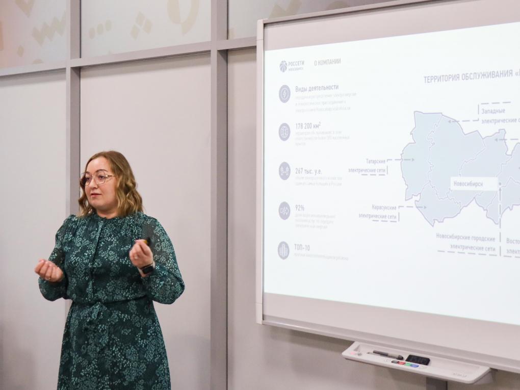 «Россети Новосибирск» выстраивают конструктивный диалог с малым бизнесом