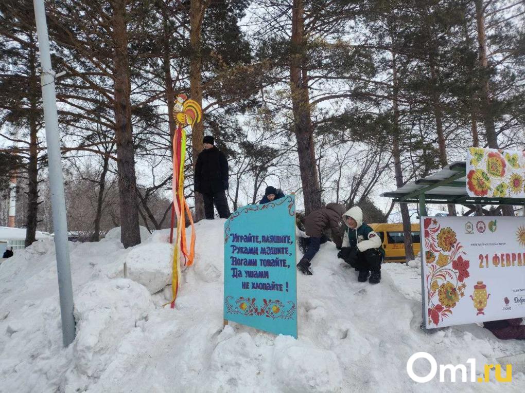 Кулинарный рекорд, ледяной столб и кёрлинг чайниками: в Крутой Горке отпраздновали Масленицу
