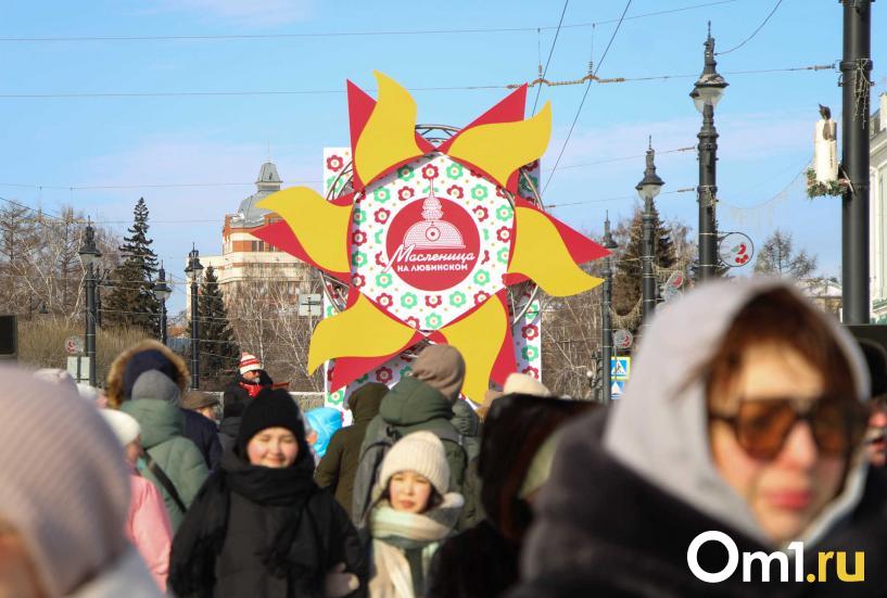 Изображение фоторепортажа