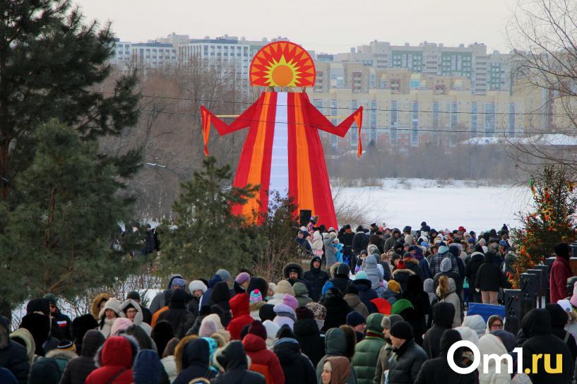 Изображение фоторепортажа
