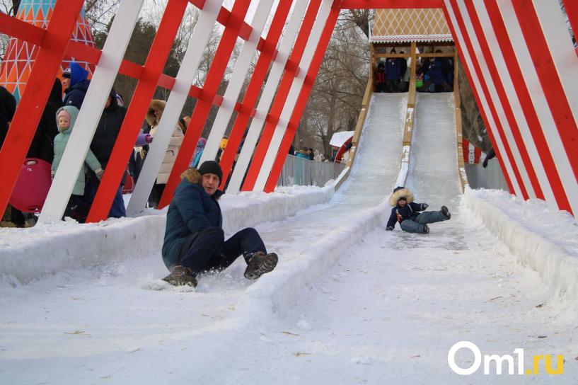 Изображение фоторепортажа