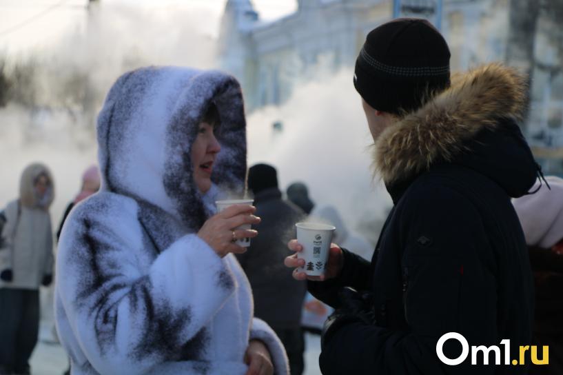 Изображение фоторепортажа