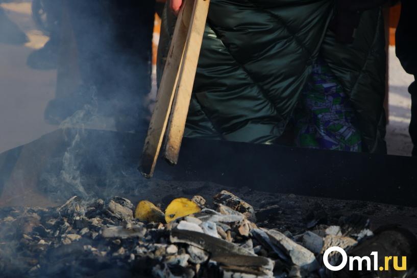 Изображение фоторепортажа