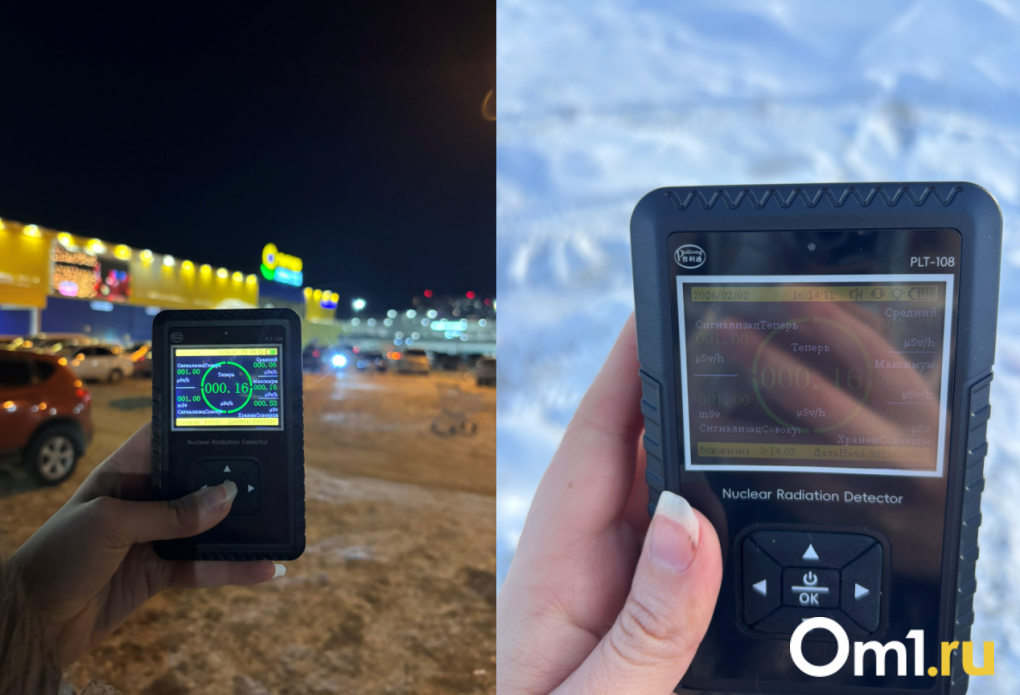 «Снег радиоактивный»: Om1 Новосибирск проверил главные радиационные страшилки города дозиметром