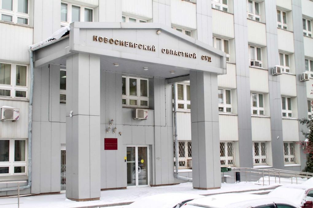 В Новосибирске суд окончательно отказал академику Асееву и его супруге в возврате квартиры, подаренной государству