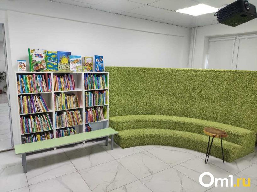 Изображение фоторепортажа