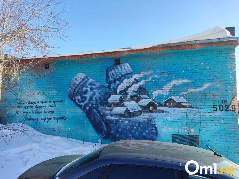 Лица Культурной столицы: изучаем места в Омске, связанные с творчеством Тимофея Белозёрова