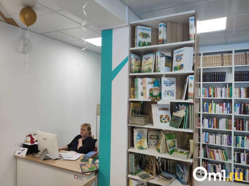 Изображение фоторепортажа