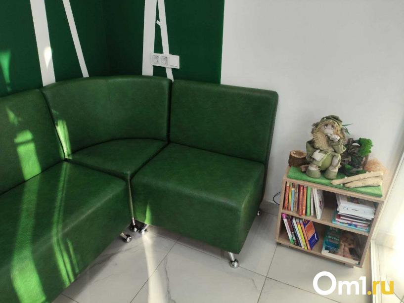 Изображение фоторепортажа