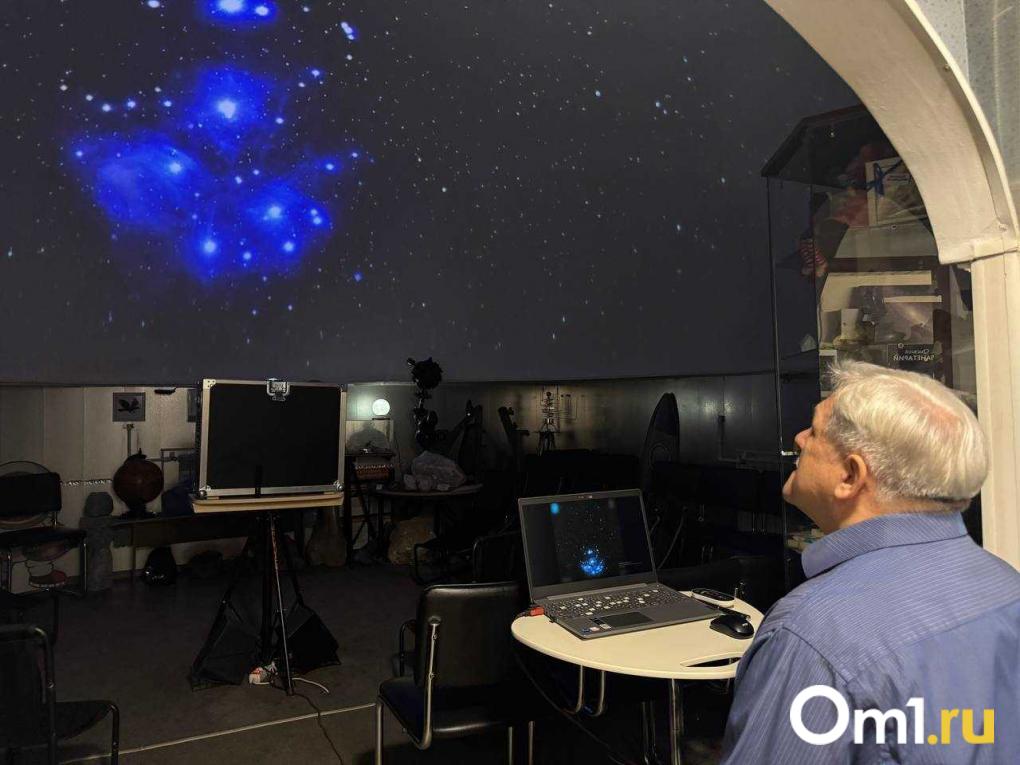 Поближе к звёздам: омский астроном Владимир Крупко о деле всей жизни