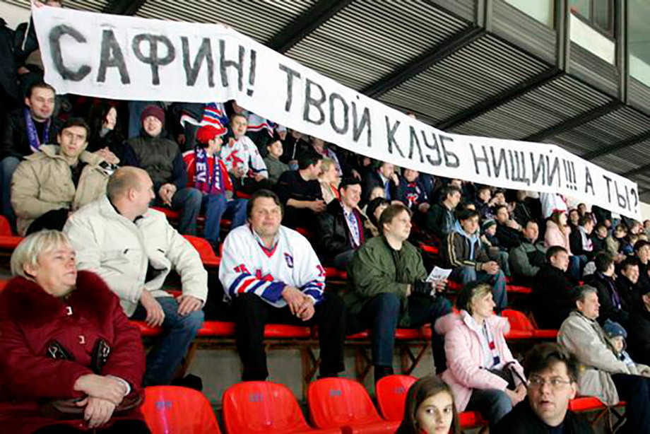 В марте 2007-го «Авангард» забил 17 голов в одном матче Суперлиги! Что тогда произошло?