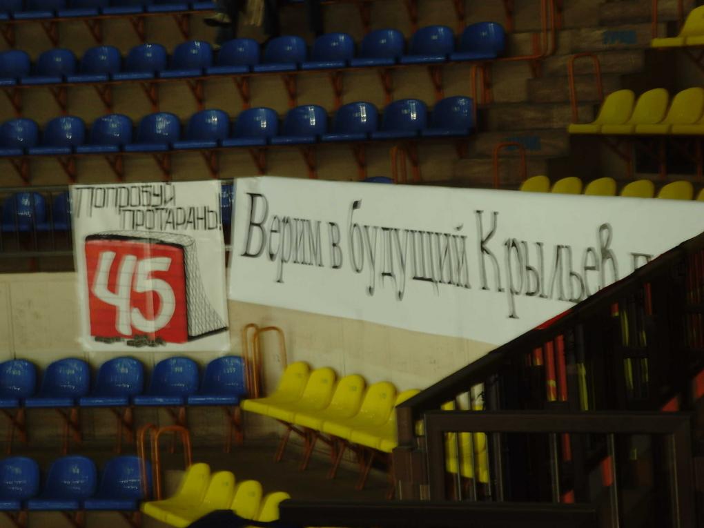 В марте 2007-го «Авангард» забил 17 голов в одном матче Суперлиги! Что тогда произошло?