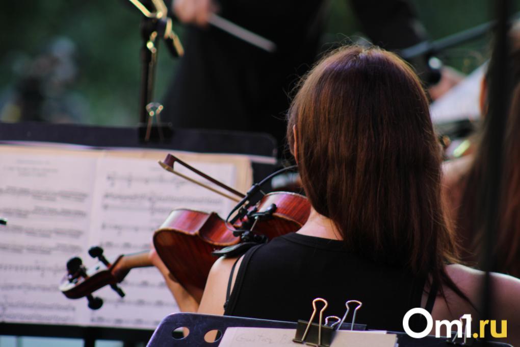 Куда сходить на 8 Марта в Омске? Афиша мероприятий на выходные