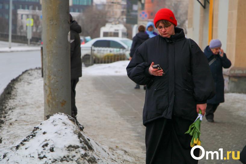 Изображение фоторепортажа