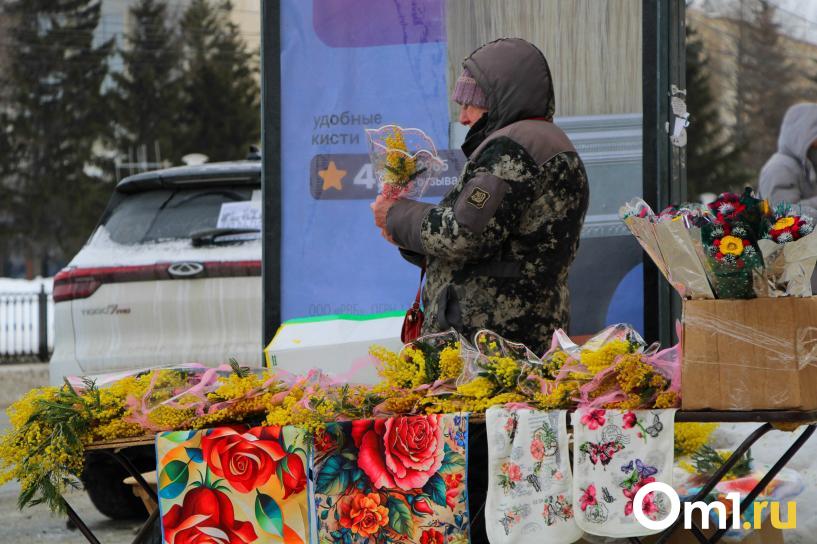 Изображение фоторепортажа